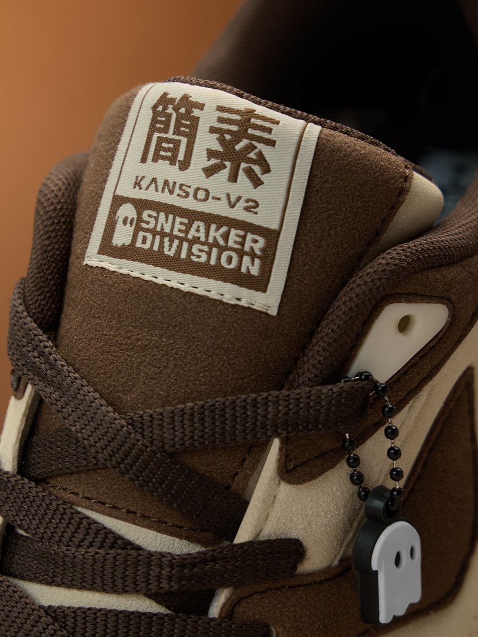 Unisex Low-Top Streetwear Sneakers – Cream & Brown Casual Lace-Up Shoes